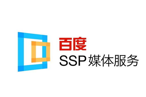 代做百度首页排名代发