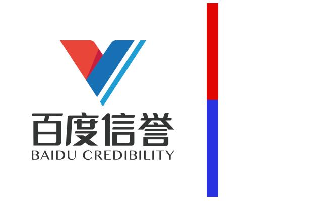 百度SEO服务商最新排行榜揭晓