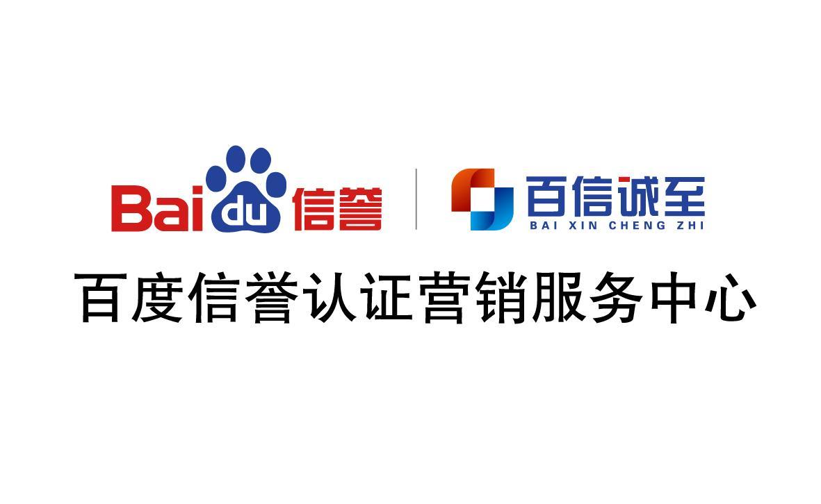 灰色词快速排名代发