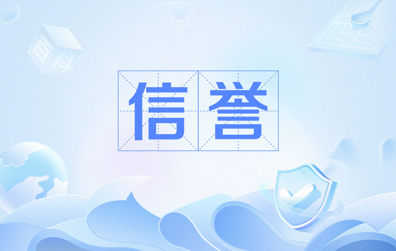 星力10代十代